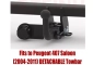 Tow bar P-041 (1).webp