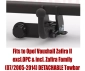 Tow bar O-233 (1).webp