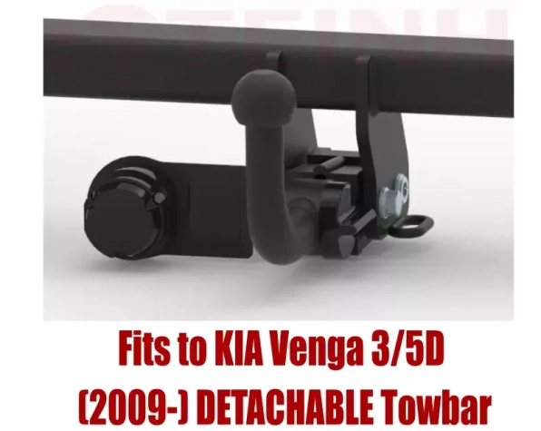 Tow bar K-048 (1).webp