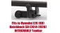 Tow bar H-256 (1).webp