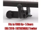 Tow bar F-216 (2).webp