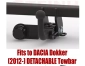 Tow bar D-009 (2).webp