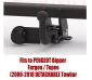 Tow bar F-073 (2).webp