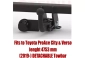 Tow bar C-060 (1).webp