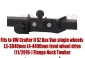 Tow bar V-038 (1).webp