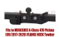 Tow bar M-165 (1).webp