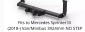Tow bar M-170 (2).webp