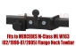 Tow bar M-152 (2).webp