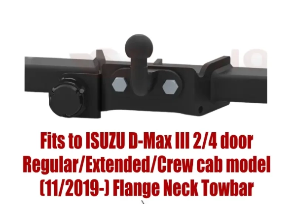 Tow bar I-034 (2).webp