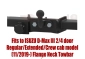 Tow bar I-034 (2).webp