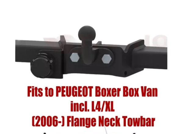 Tow bar F-066 (2).webp