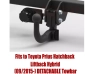 Tow bar T-179 (2).webp