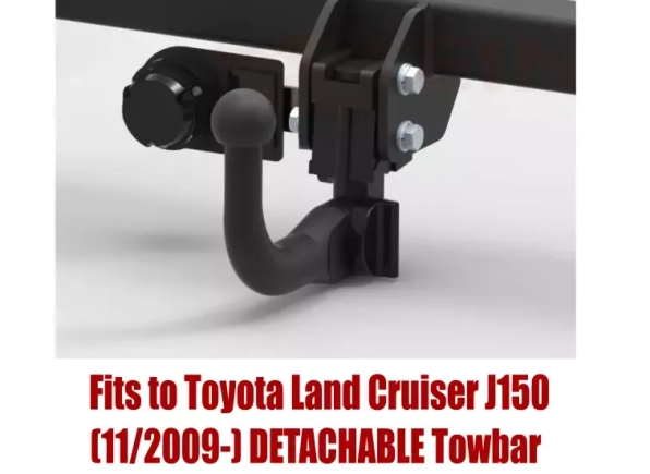 Tow bar T-169 (1).webp
