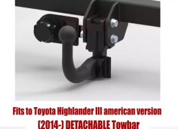 Detachable Swan Neck Tow Bar For TOYOTA Highlander III american version (2014-) T-144