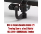 Tow bar T-135 (1).webp