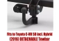 Tow bar T-133 (2).webp