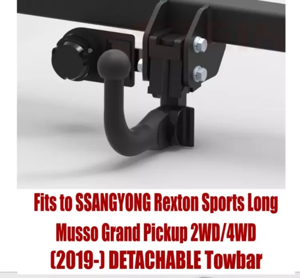 Tow bar S-481 (1).webp