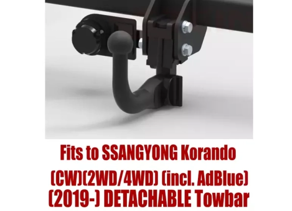 Tow bar S-483 (1).webp