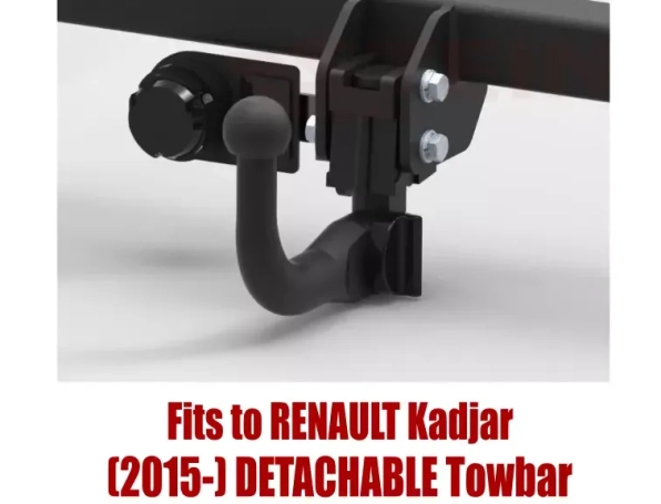 Tow bar R-069 (2).webp