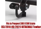 Tow bar P-057 (2).webp