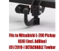 Tow bar M-362 (1).webp
