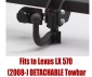 Tow bar T-172 (2).webp