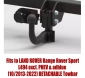 Tow bar L-117 (1).webp