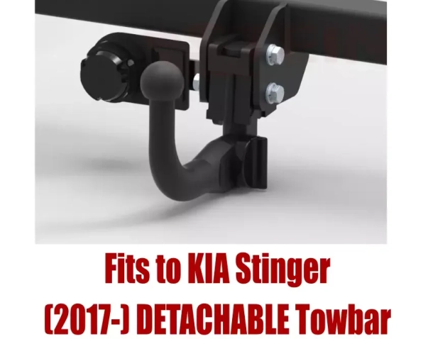 Tow bar K-078 (1).webp
