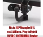 Tow bar J-078 (2).webp