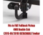Tow bar M-335 (2).webp