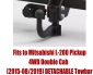 Tow bar M-335 (2).webp