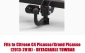 Tow bar C-050 (1).webp