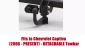 Tow bar C-256 (2).webp