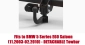 Tow bar B-054 (2).webp