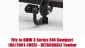 Tow bar B-069 (2).webp