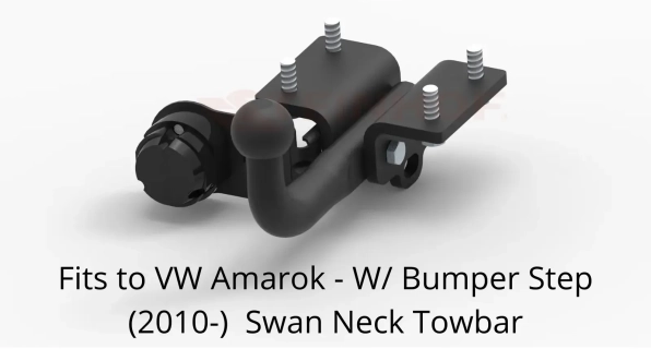 Tow bar V-020 (2).webp