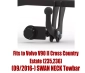 Tow bar V-318 (2).webp