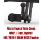 Tow bar T-236 (1).webp