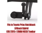 Tow bar T-178 (2).webp