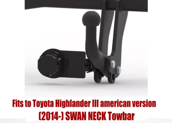 Tow bar T-143 (1).webp