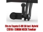 Tow bar T-132 (1).webp