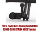 Tow bar T-096 (2).webp
