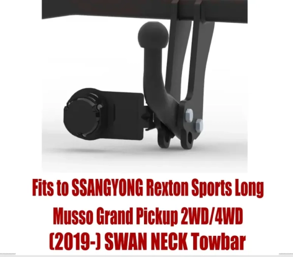 Tow bar S-480 (1).webp