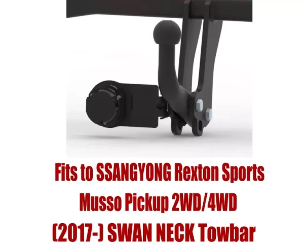 Tow bar S-475 (2).webp