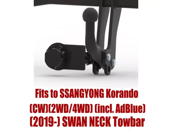 Tow bar S-482 (1).webp