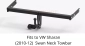 Tow bar V-137 (2).webp