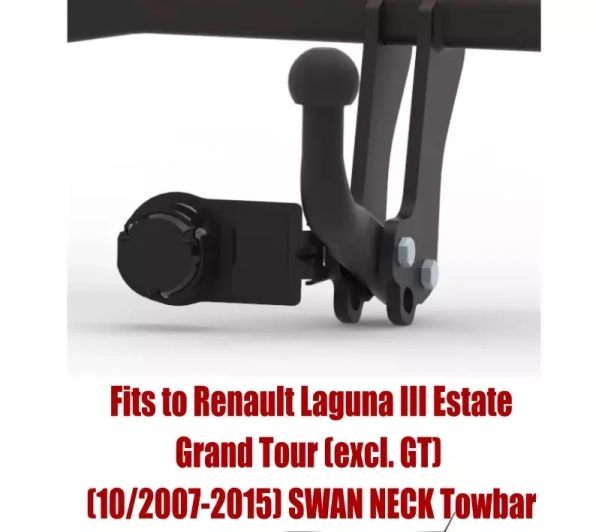 Tow bar R-089 (2).webp