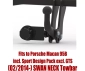 Tow bar P-202 (2).webp