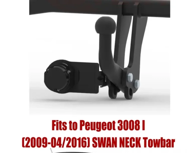 Tow bar P-054 (2).webp