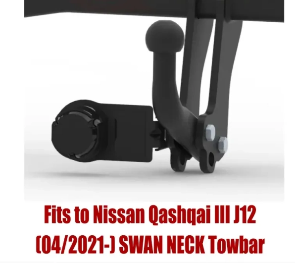 tow bar N-113 (1).webp